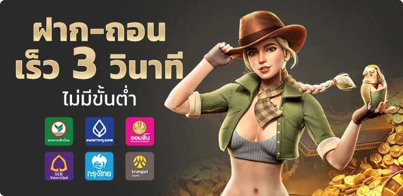 SING168 เว็บตรง สล็อต คาสิโน กีฬา ครบในที่เดียว