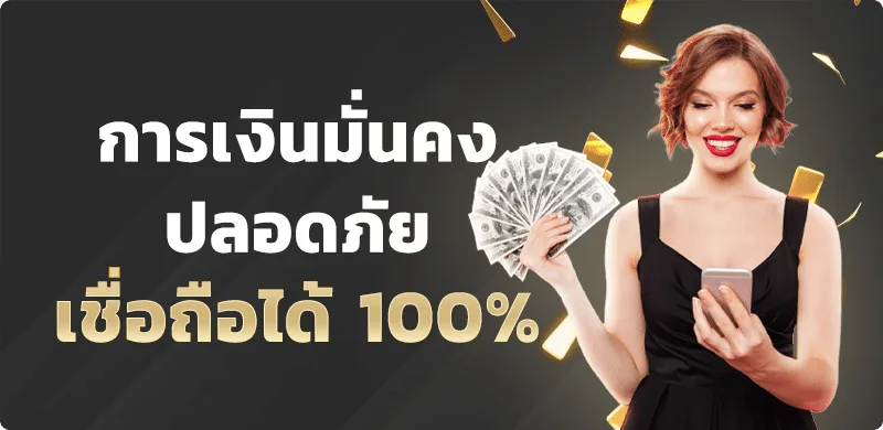 SING168 เว็บตรง สล็อต คาสิโน กีฬา ครบในที่เดียว
