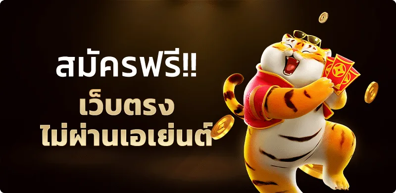 SING168 เว็บตรง สล็อต คาสิโน กีฬา ครบในที่เดียว